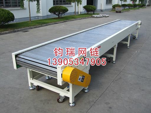鏈板輸送機(jī)
