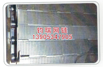 板鏈