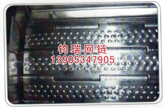 板鏈