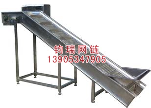 網(wǎng)帶提升機(jī)
